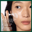 Kem dưỡng ốc sên đen Dr.G Black Snail Cream 50ml — 1