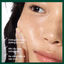 Nước cân bằng ốc sên đen Dr.G Black Snail Toner 150ml — 1