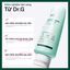 Gel tẩy tế bào chết dịu nhẹ Dr.G Brightening Peeling Gel 120ml — 8