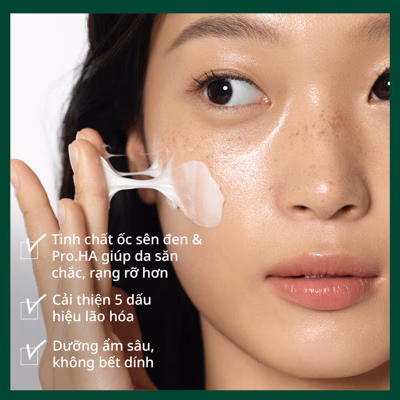 Kem dưỡng ốc sên đen Dr.G Black Snail Cream 50ml