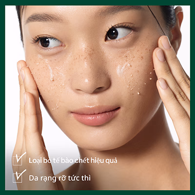 Gel tẩy tế bào chết dịu nhẹ Dr.G Brightening Peeling Gel 120ml