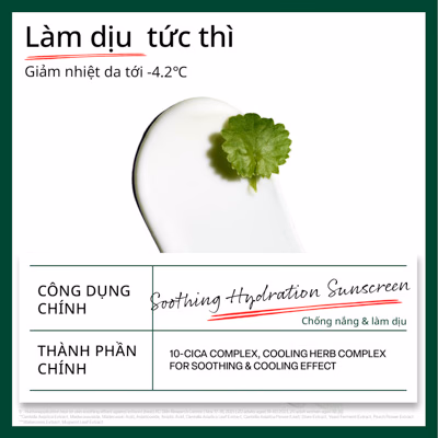 Kem CHỐNG NẮNG DỊU DA DR.G R.E.D BLEMISH SOOTHING UP SUN SPF 50+ PA++++